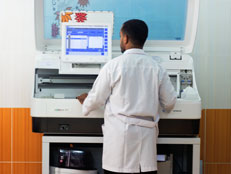 Hospital of Defense Compound devices